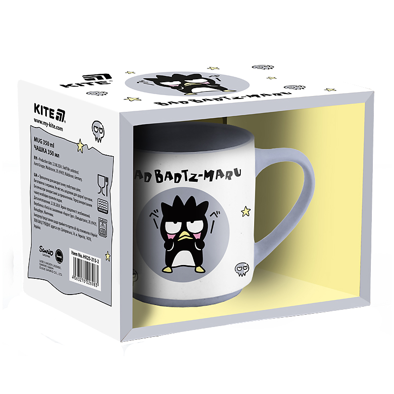 Чашка 350 мл, 