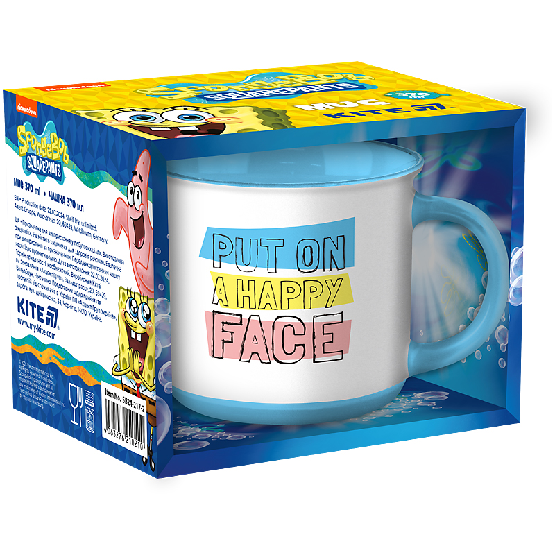 Чашка 370 мл, SB Kite - фото 1