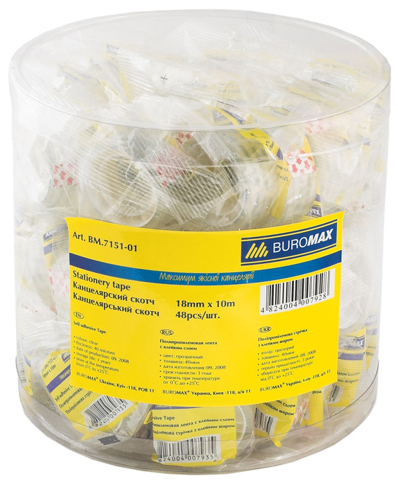 Клейка стрічка18мм.*10м., в індивідуальній упаковці, прозор. BuroMax - фото 3