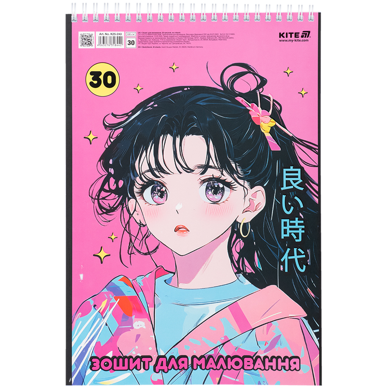 Тетрадь для рисования, 30 л., спир., софт тач + УФ лак, Kite Kite - фото 2