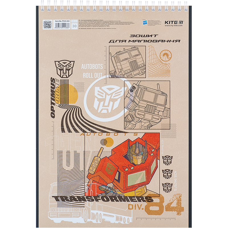 Зошит для малювання, 30 арк., спір., софт тач + УФ лак, «Transformers» Kite - фото 2