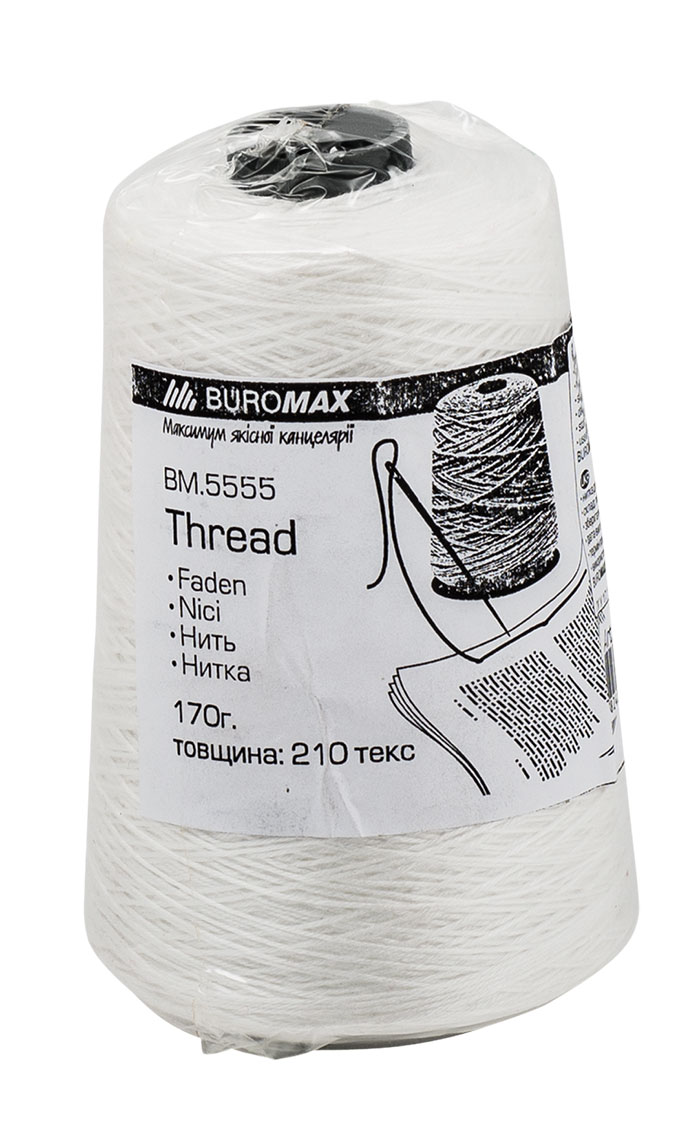 Нить для прошивки документов полиэфирная (полиэстеровая), 200 текс, 850м., 170г. BuroMax - фото 2