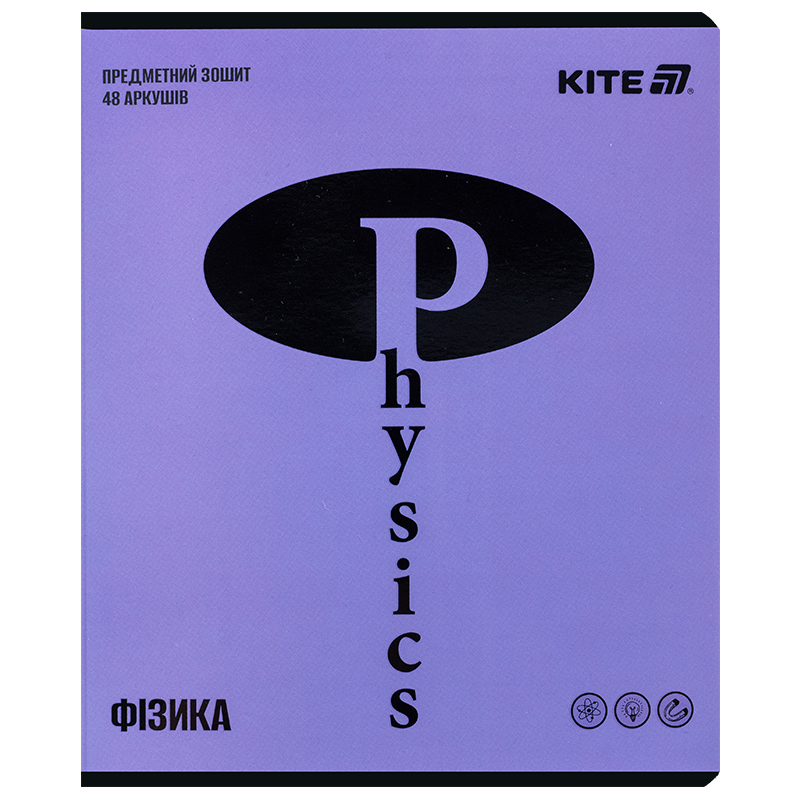 Зошит предметний 48 арк., кл., софт тач+УФ, Bright, фізика (K25-240-12) Kite - фото 2