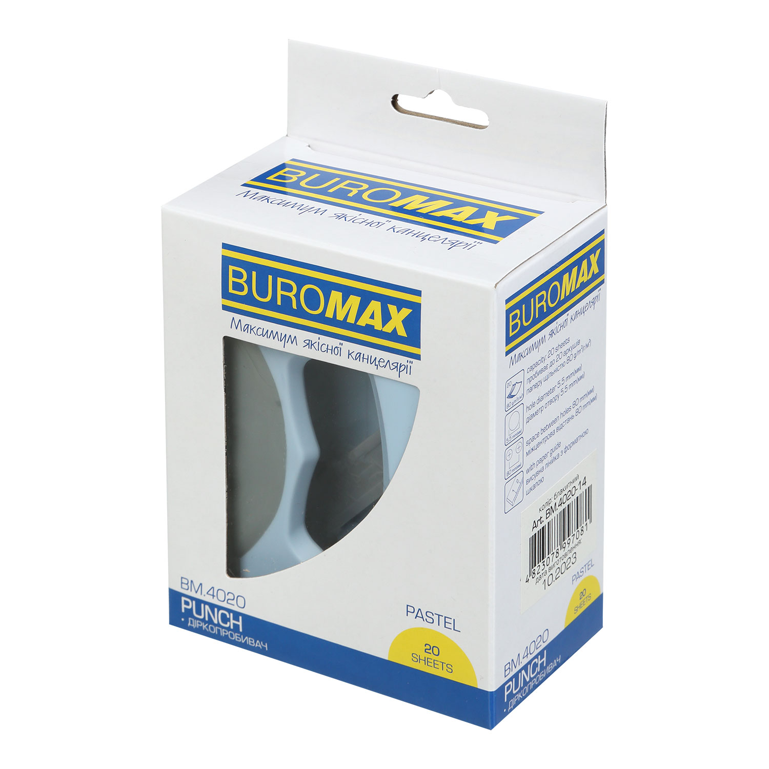 Дырокол на 2 отверстия, до 20 листов PASTEL, BM.4020, голуб. BuroMax - фото 3