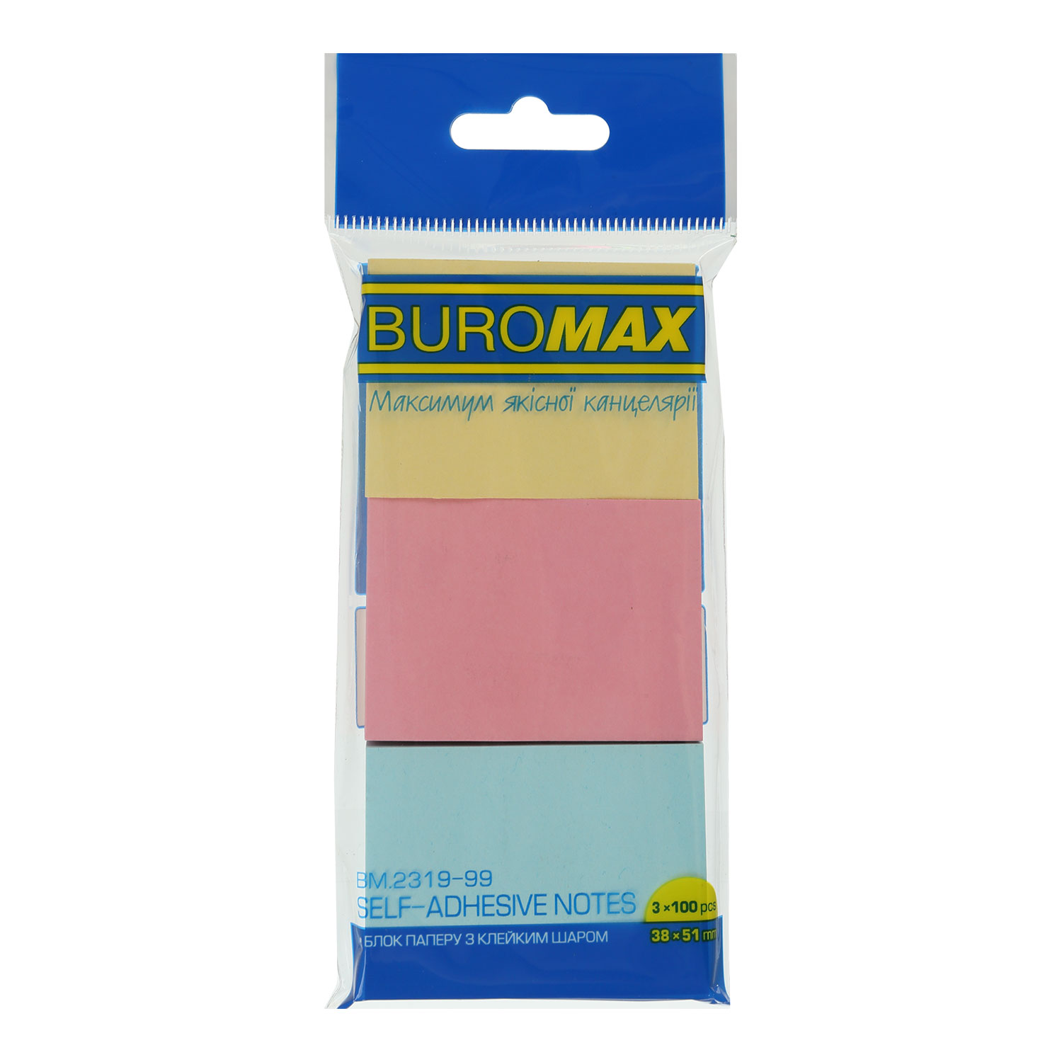 Блок бумаги с клейким слоем 38*51мм.*100 листов, 3шт./уп., mix BuroMax - фото 2