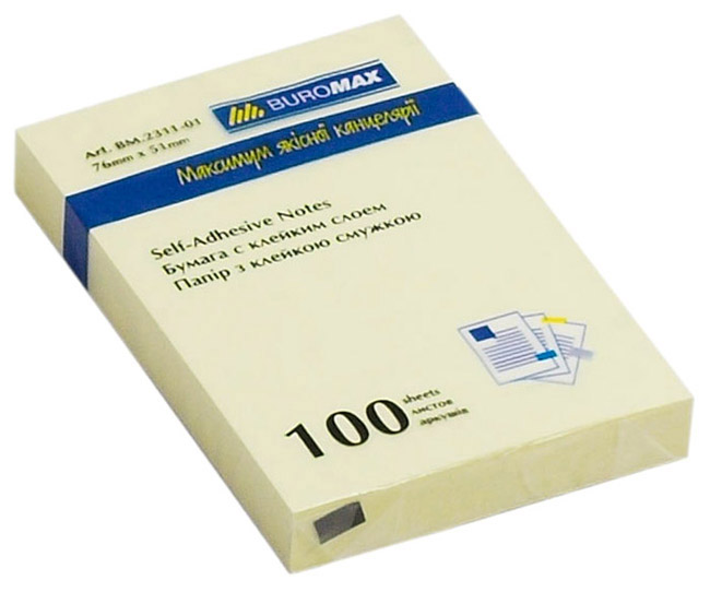 Блок паперу з клейким шаром 51*76мм.*100л, жовт. BuroMax - фото 2
