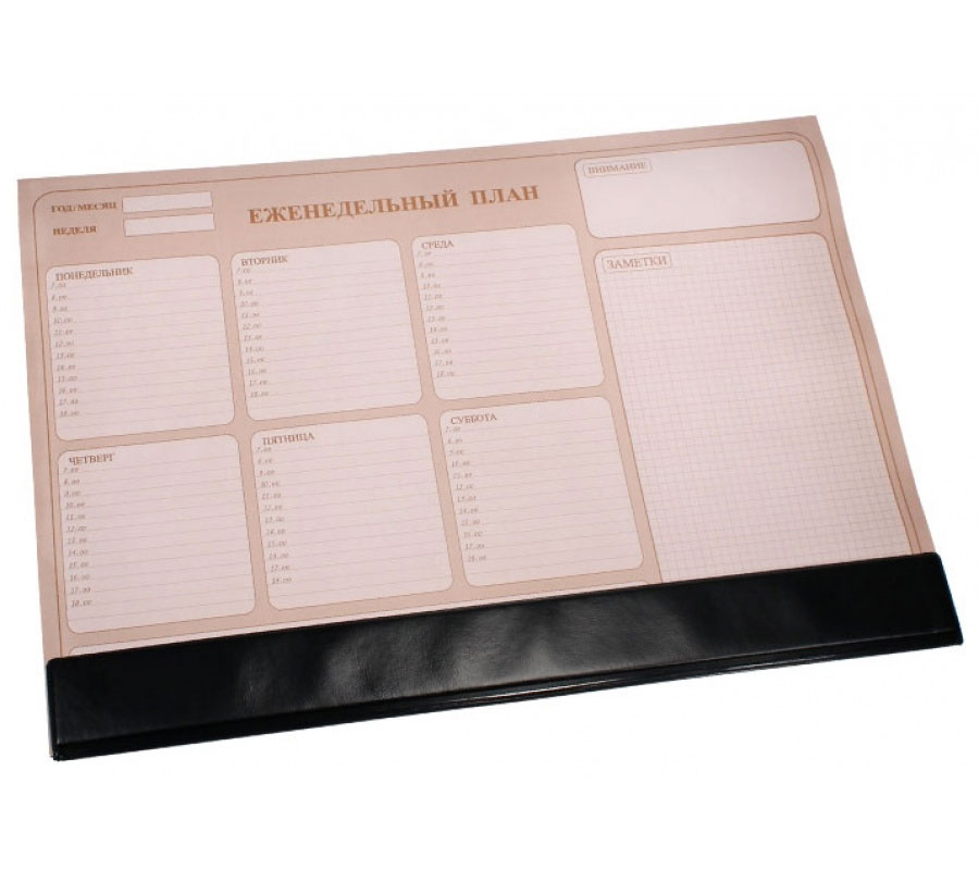 Планінг настільний А3, 30арк. асорті PantaPlast - фото 2