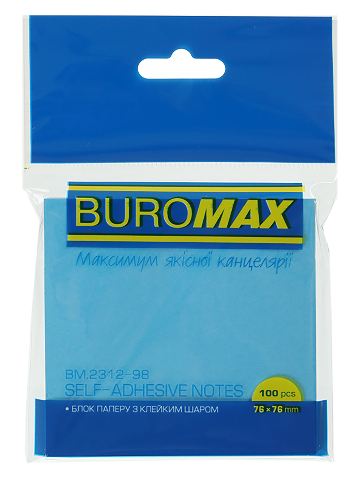Блок паперу з клейким шаром 76*76мм.*100л., неоновий, 4 кольори, асорті BuroMax - фото 4