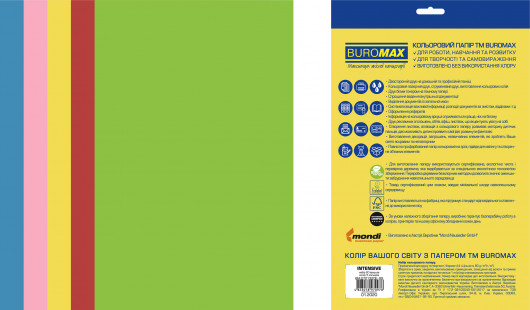 Набір паперу кольорового INTENSIVE EUROMAX, A4, 80г/м2, 250лист. (5 кольорів по 50 аркушів), BuroMax - фото 1