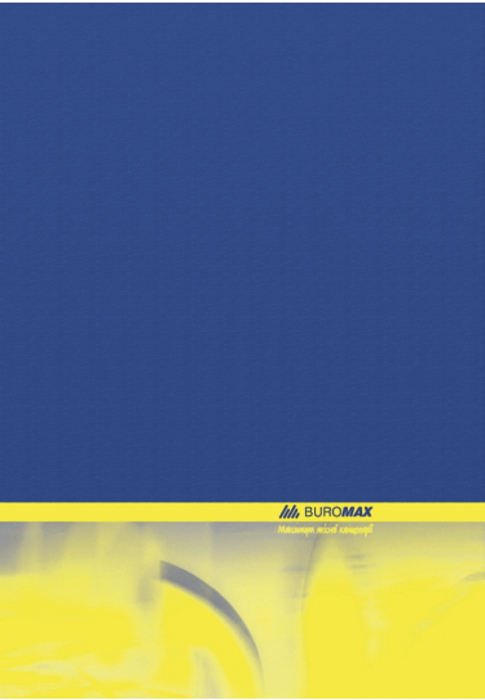 Книга учета 192л. твердый переплет, офсет, кл., ассорт. BuroMax - фото 1