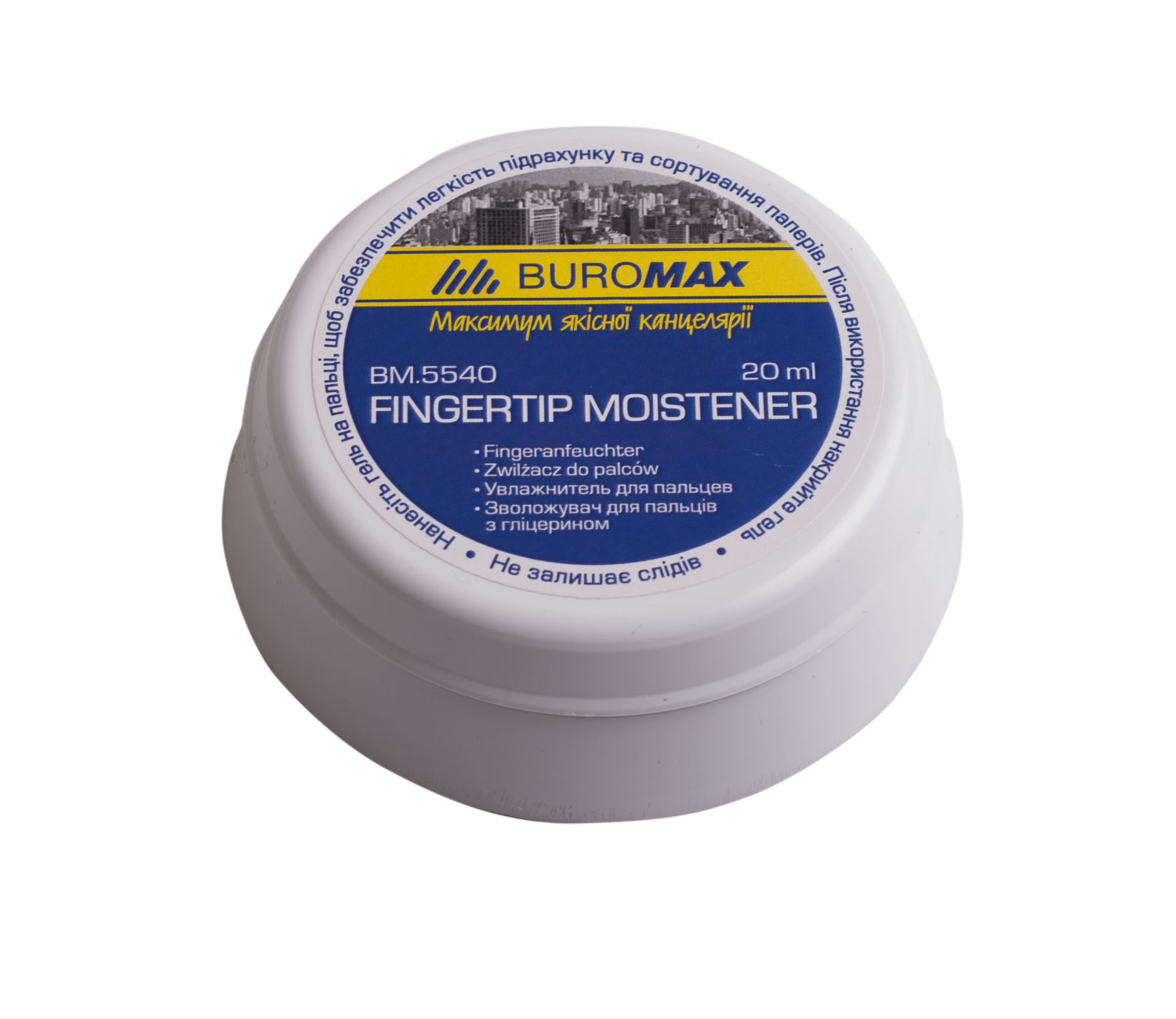Змочувач для пальців, 20мл. з гліцериновим гелем BuroMax - фото 1