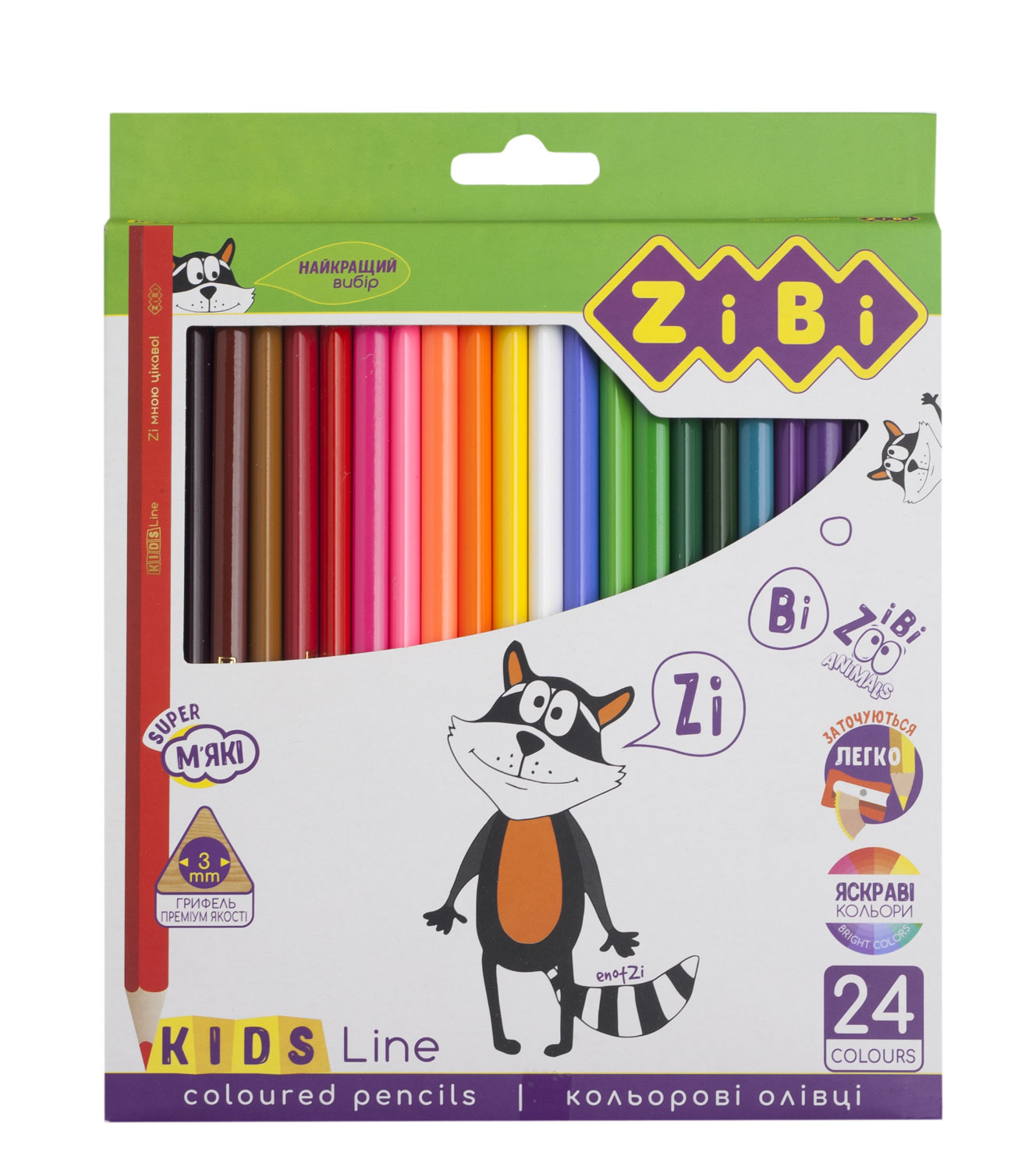 Олівці кольорові, 24 кол., KIDS LINE ZiBi - фото 1