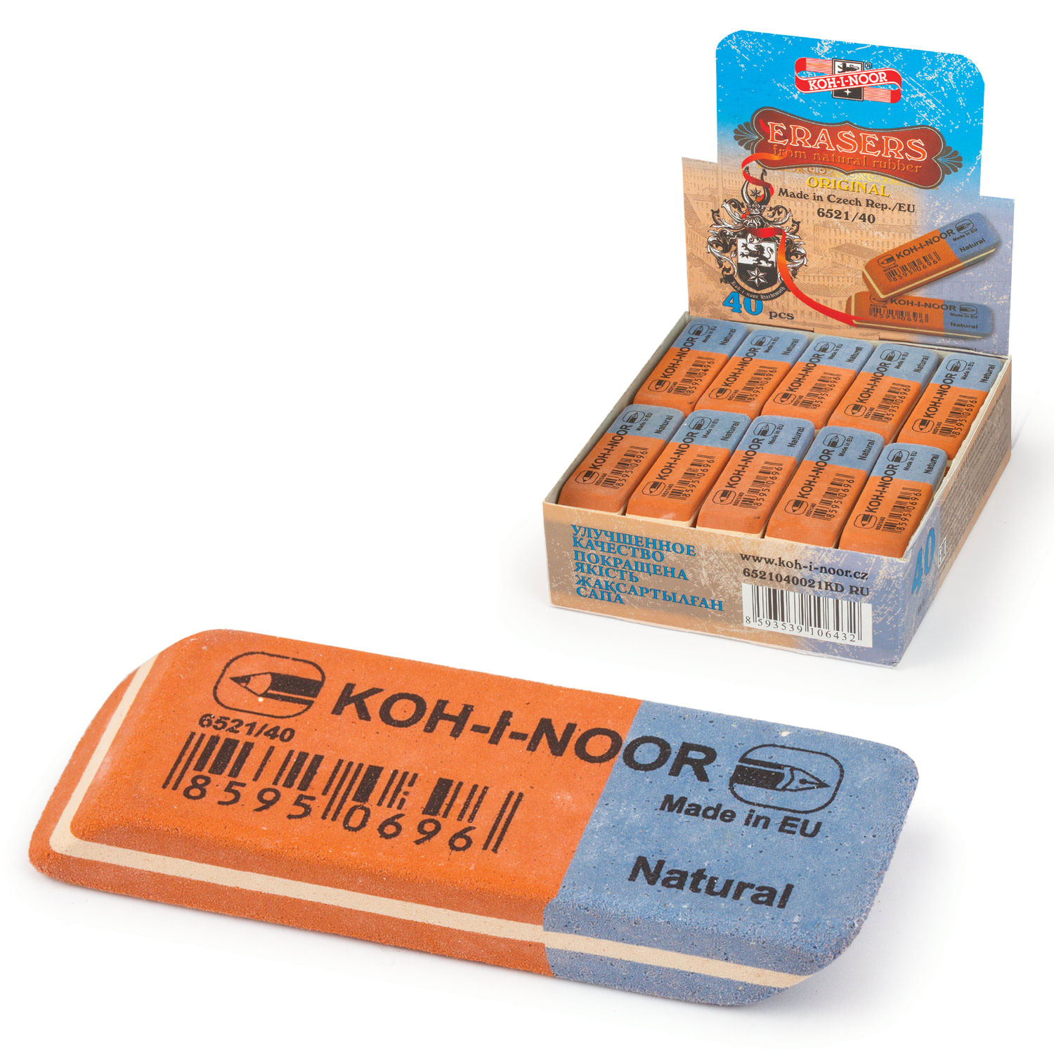 Гумка комбінована Blue Star 6521/40, велика Koh-i-noor - фото 1