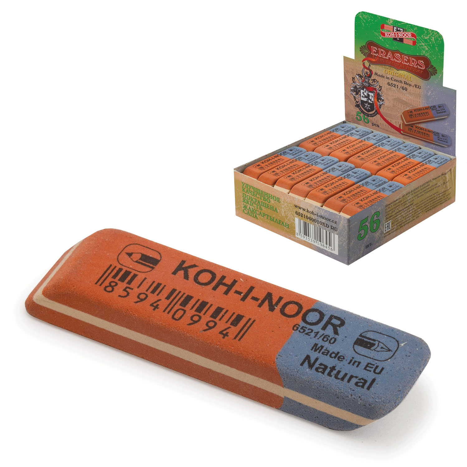 Гумка комбінована Blue Star 6521/60, середня Koh-i-noor - фото 2