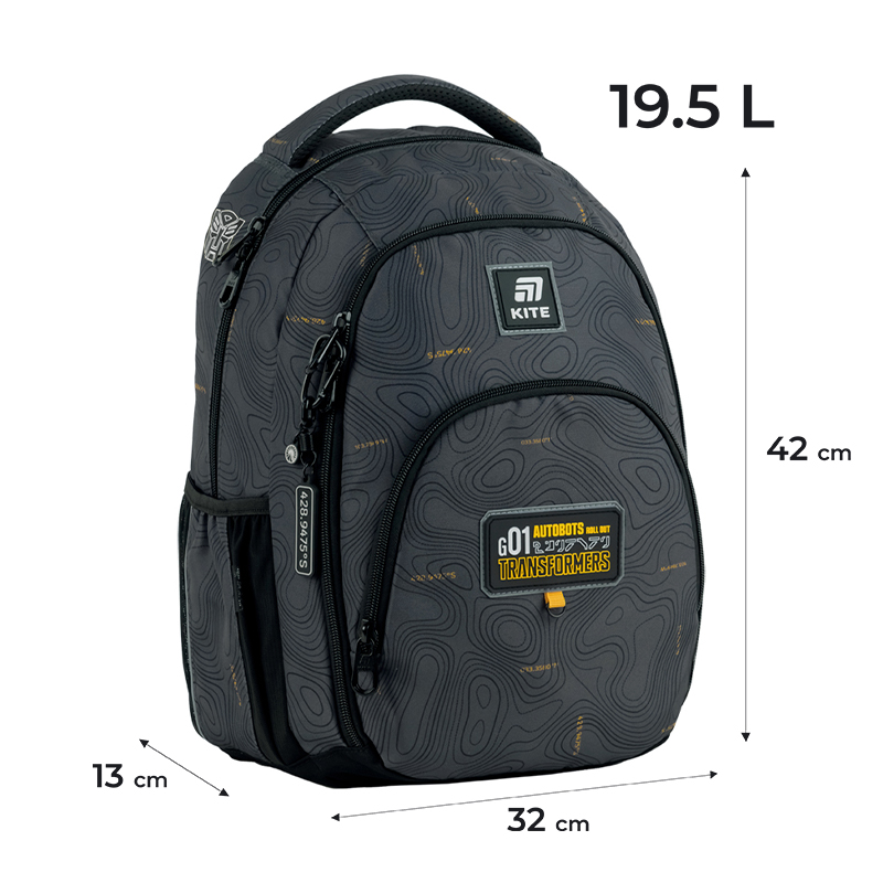Рюкзак Kite Education teens 905M Transformers Kite - фото 22