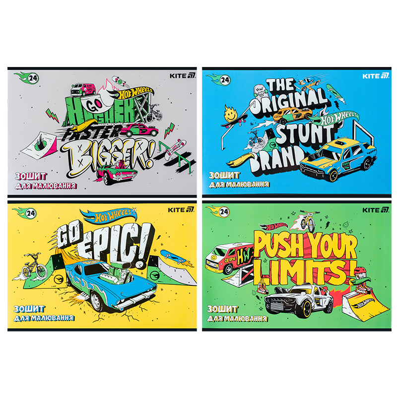 Зошит для малювання, 24 арк., скоба, гібр. лак + УФ лак, Hot Wheels (HW25-242) Kite - фото 6