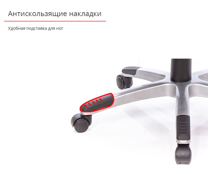 Кресло для персонала Прима PL HR ANF, серый АКЛАС - фото 6