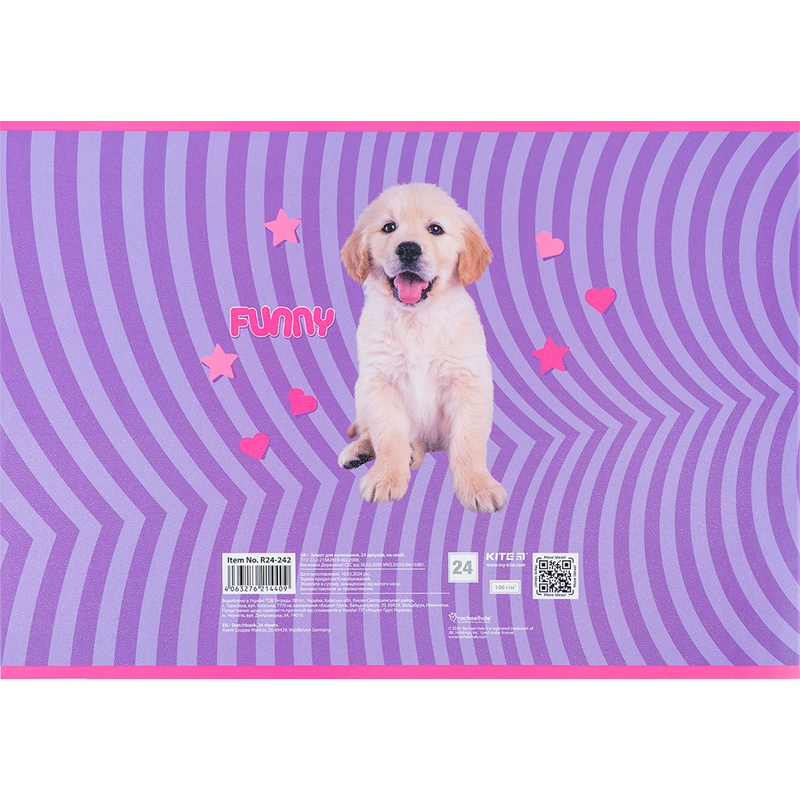 Тетрадь для рисования, 24л., скоба, гибр. лак + УФ лак, RH Kite - фото 6