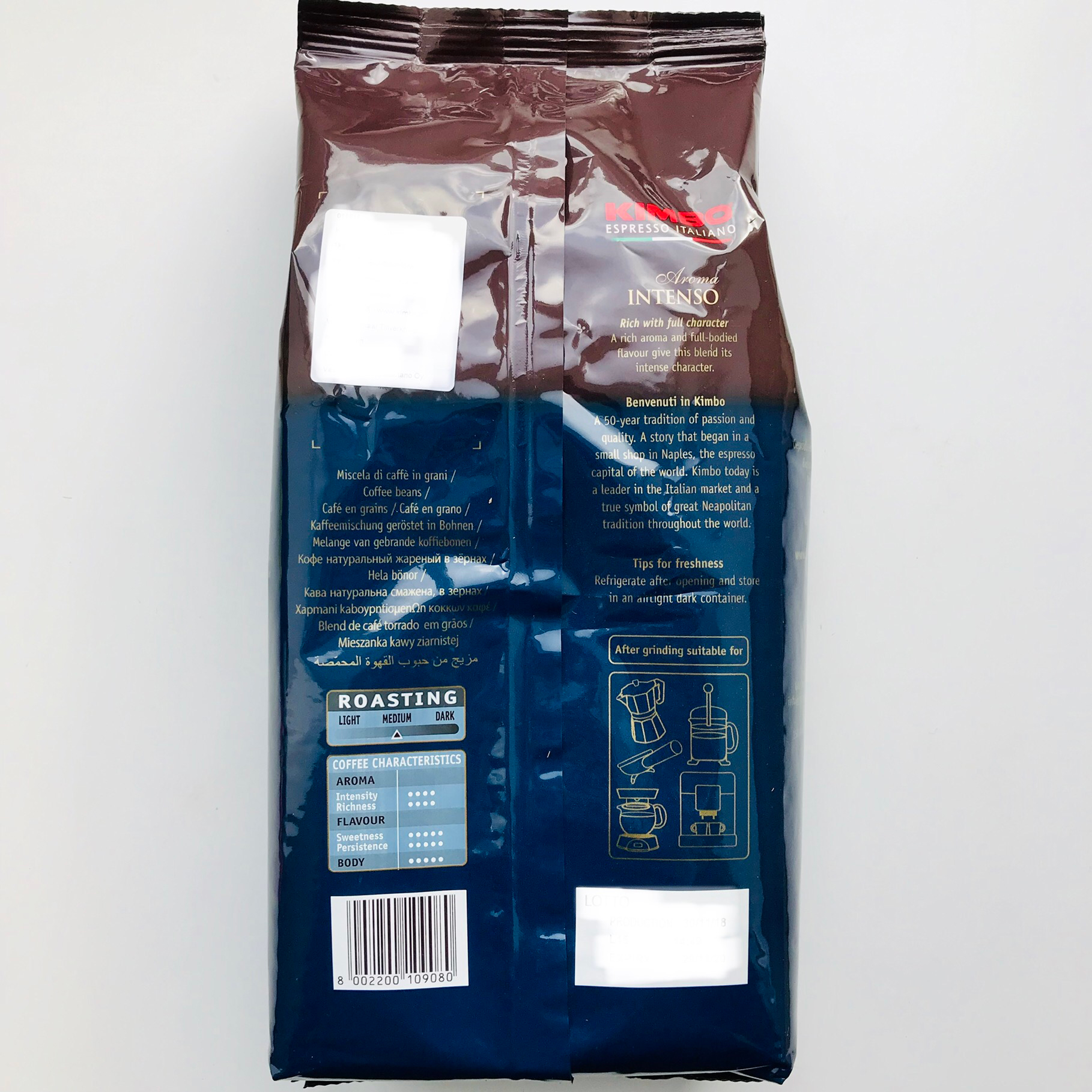 Кава в зернах Aroma Intenso, арабіка/робуста, 1000г. (8002200109080) KIMBO - фото 2