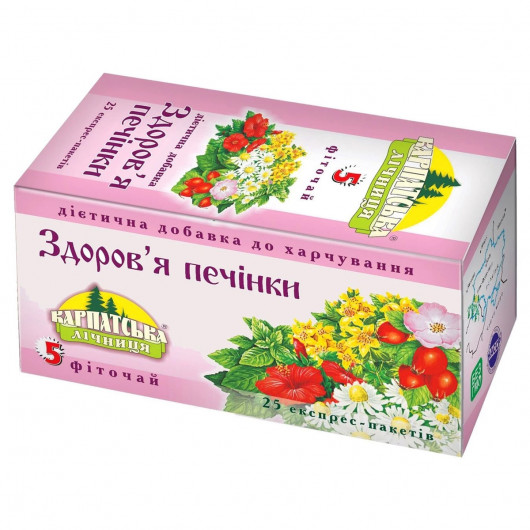 Чай 