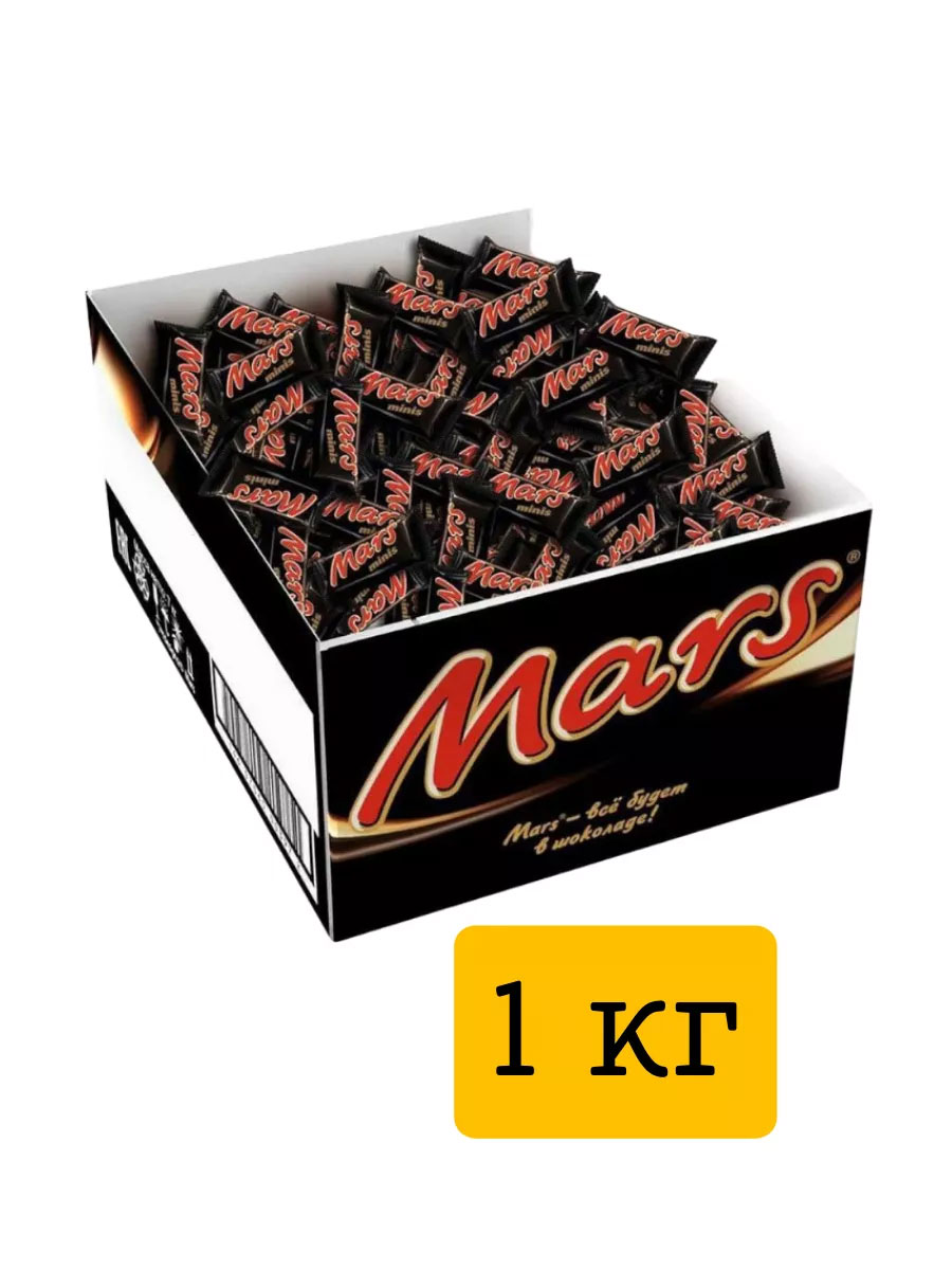 Конфеты Mars Minis в обертке, 1кг. MARS - фото 4