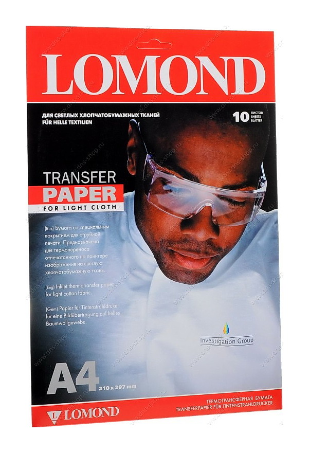 Термотрансфер для струйной печати на светлые ткани , А4, 10листов Lomond - фото 2