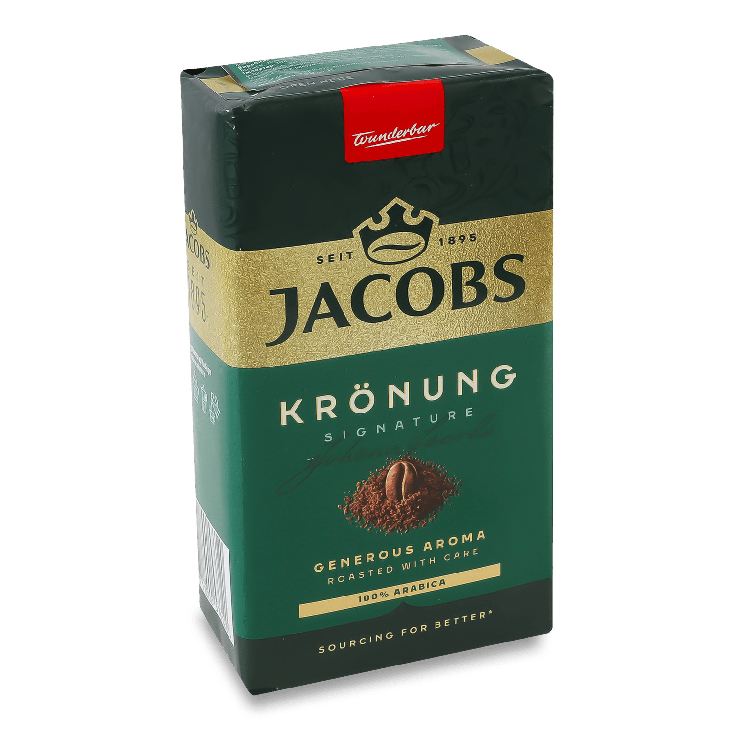 Кава мелена Jacobs Kronung, 250гр., 100% арабіка (8711000576120) Jacobs - фото 2