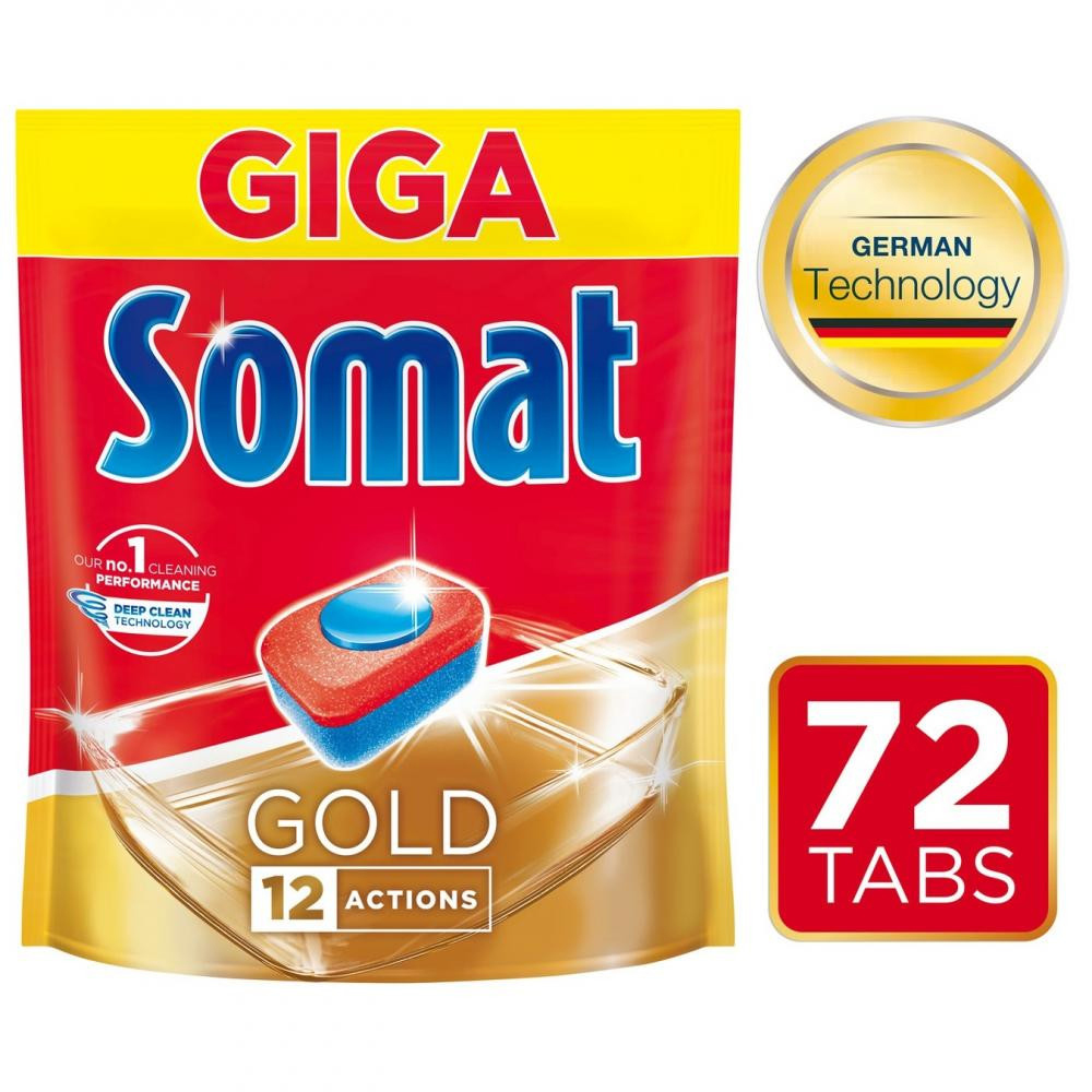 Таблетки для посудомоечных машин, 72шт/уп. Gold Somat - фото 1