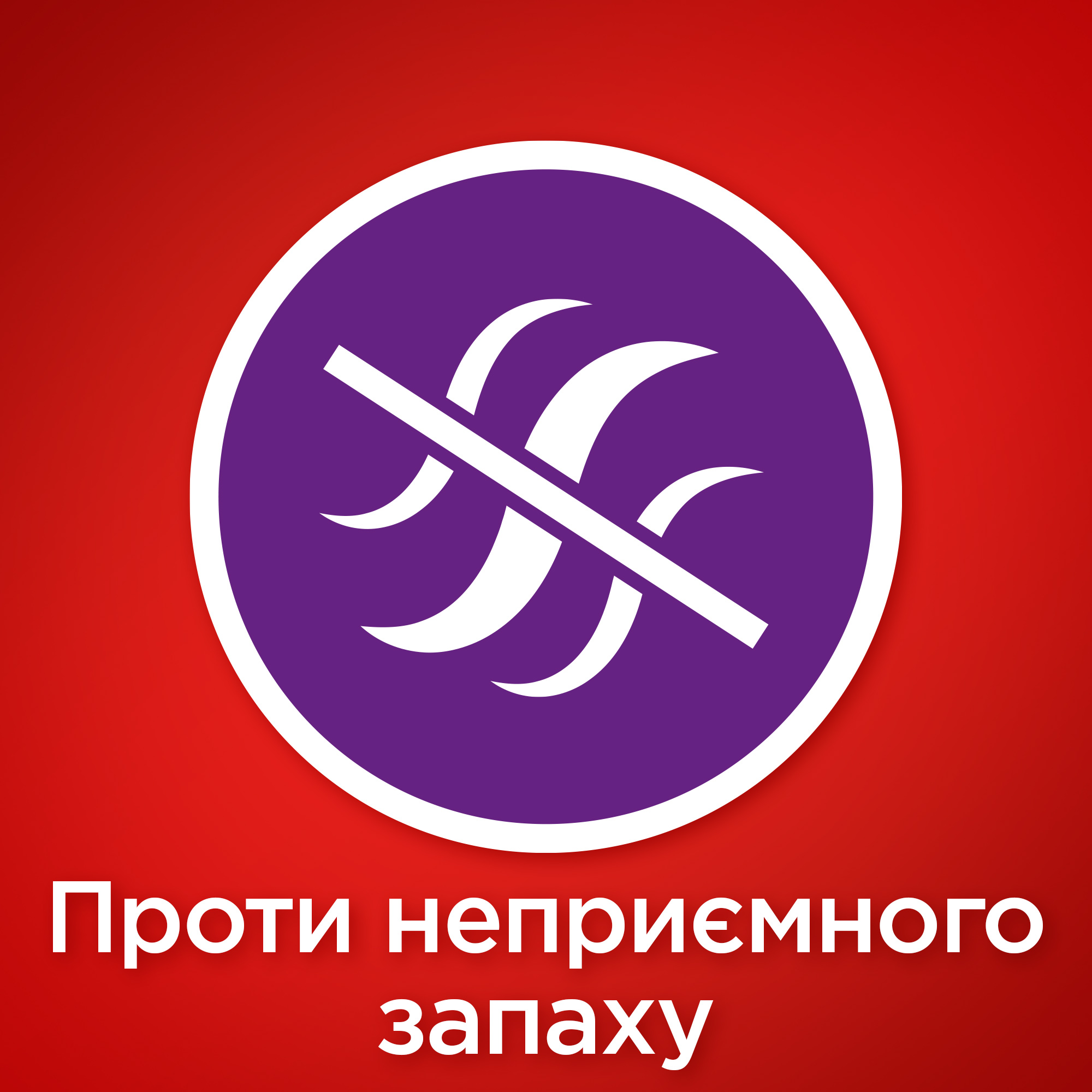 Таблетки для посудомоечных машин All in 1, 48шт/уп. Somat - фото 5