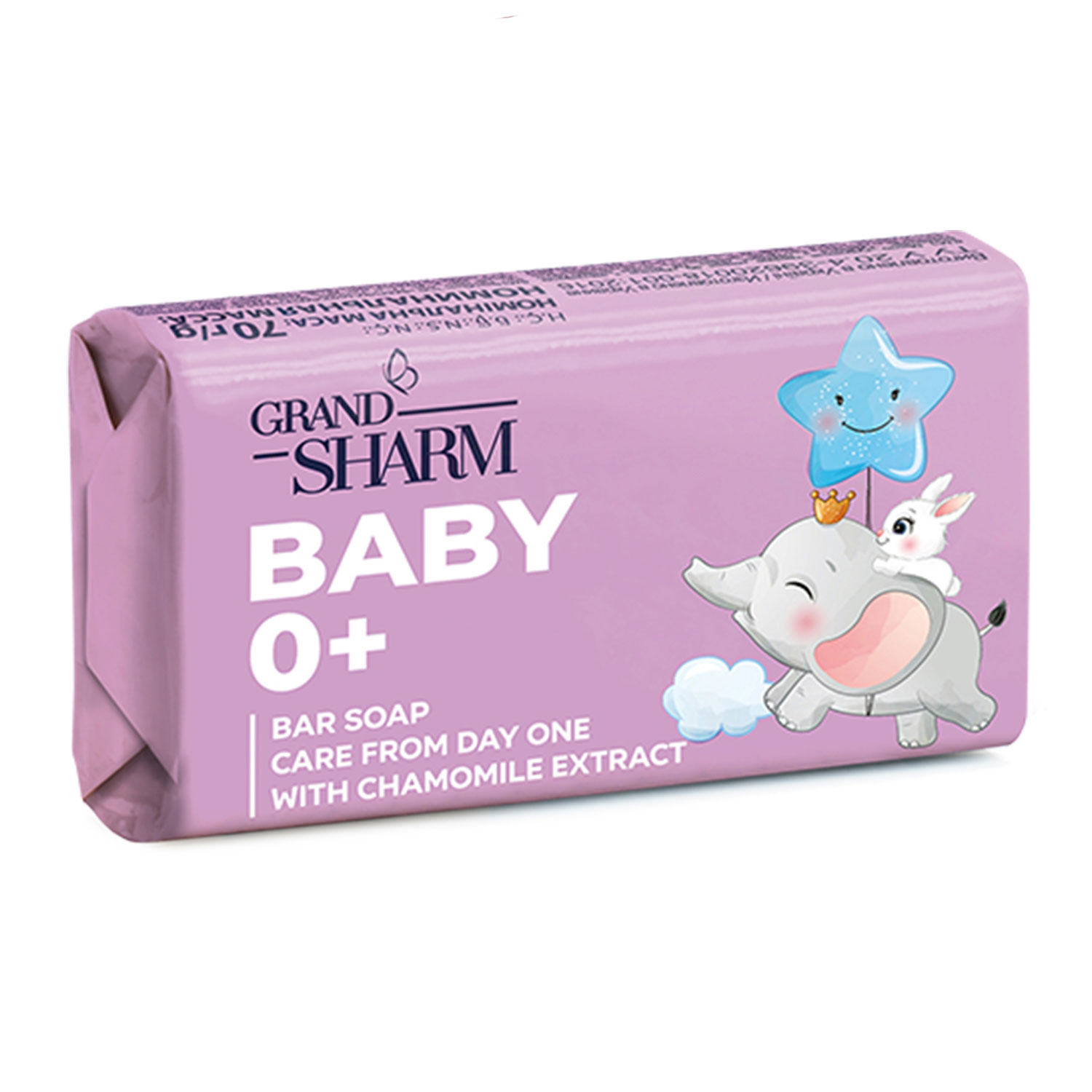 Мыло Детское, 70гр., с экстрактом ромашки Шарм - фото 2