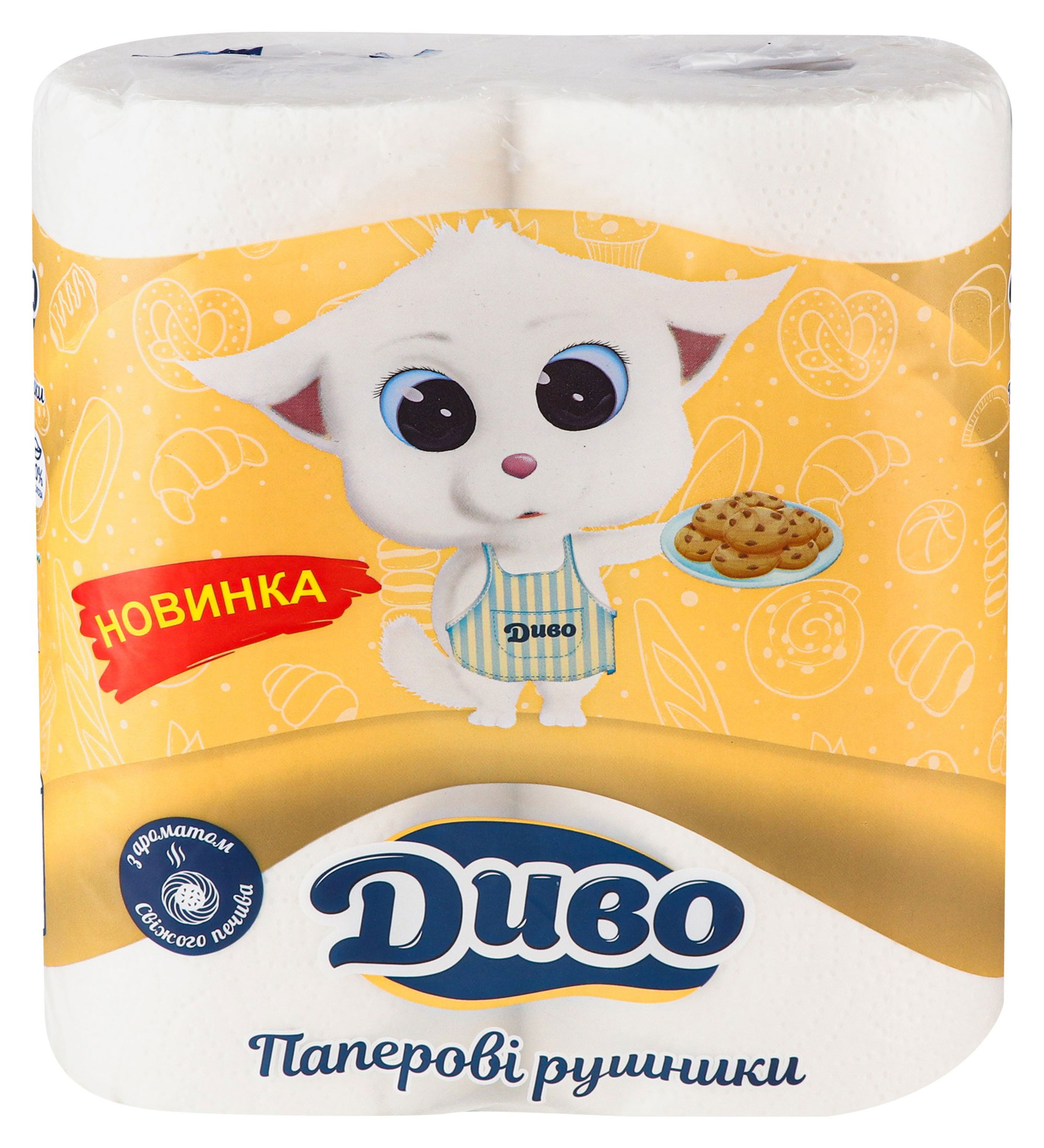 Рушники рулонні, 2 шари, целюлоза, 65відр. (23х20см), 2шт/уп., біл. Диво - фото 2