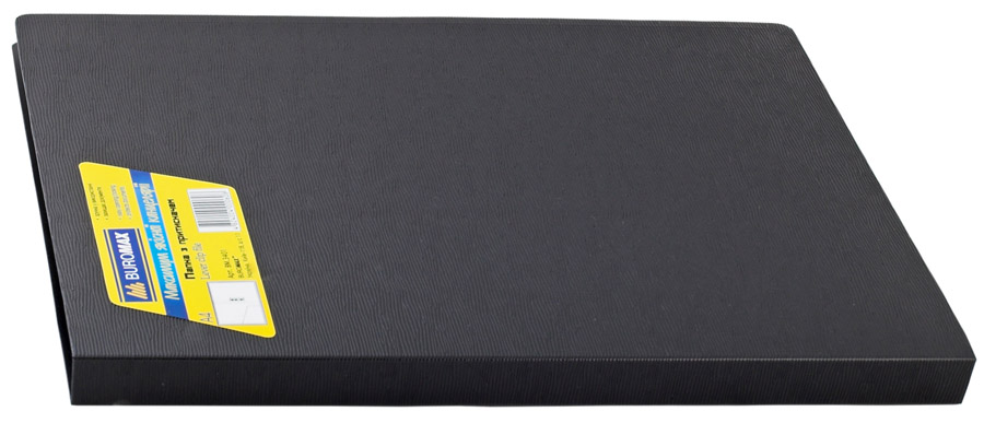 Папка з бічним прижимом і карманом пластикова, асорті BuroMax - фото 6