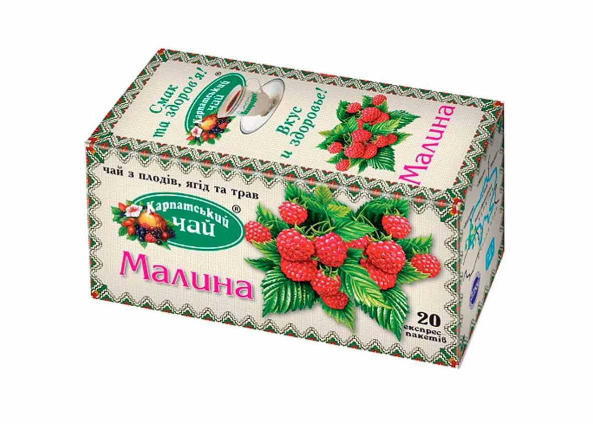 Чай Малина, 20пак. по 2г Карпатський - фото 2