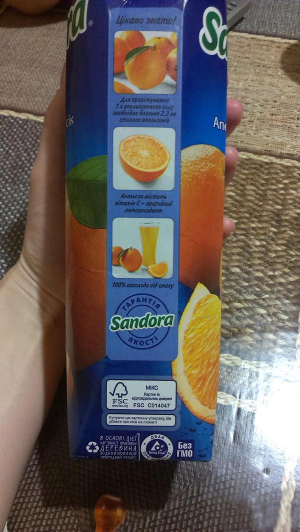 Сік 0,95л. Апельсиновий Сандора - фото 2