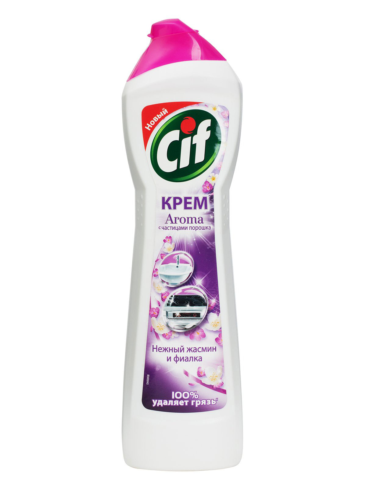 Чистящий крем, 500мл., ультра белый CIF - фото 6