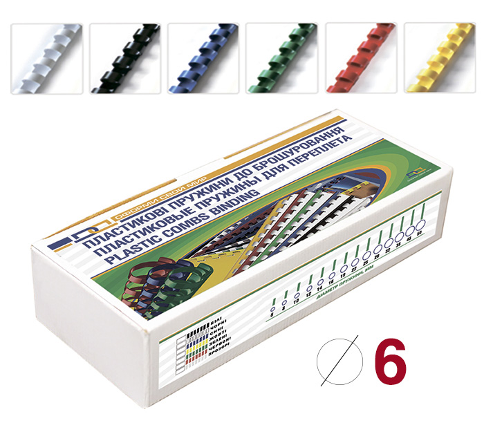 Пружини пластикові 6мм., скріплють до 30арк., 100шт/уп., чорн. D&Art - фото 3