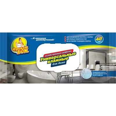 Серветка волога універсальна з клапаном, 19х20см., 48шт./уп. Фрекен Бок - фото 2