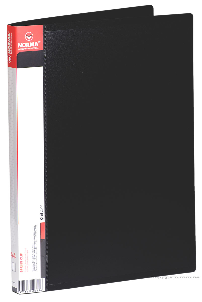 Папка со скоросшивателем и карманом 20мм., пластик, черн. NORMA - фото 3