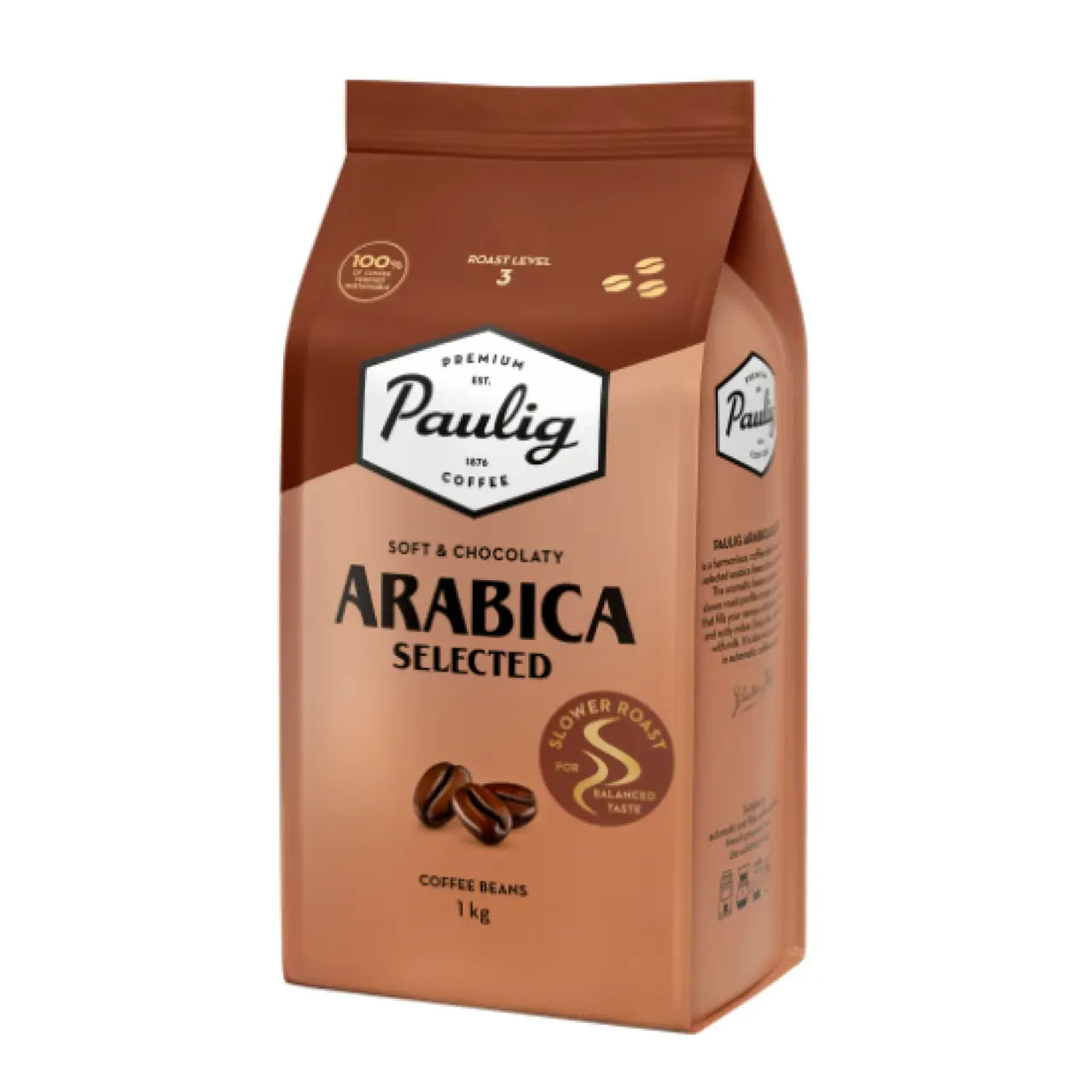 Кофе в зернах Arabica Selected, 1000г. Paulig - фото 1