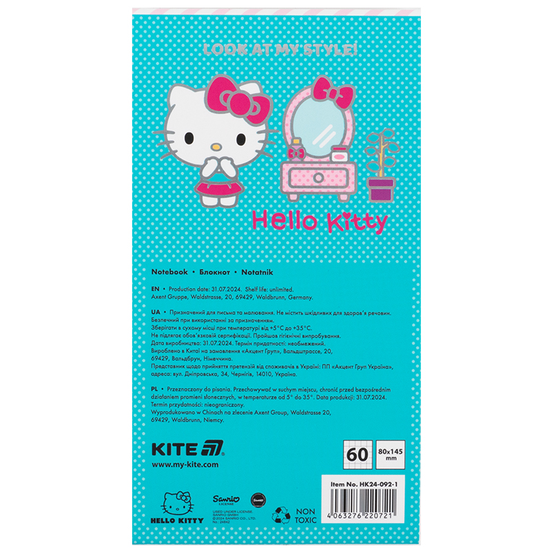 Блокнот на магніті, 60 арк., клітинка, Hello Kitty-1 (HK24-092-1) Kite - фото 2
