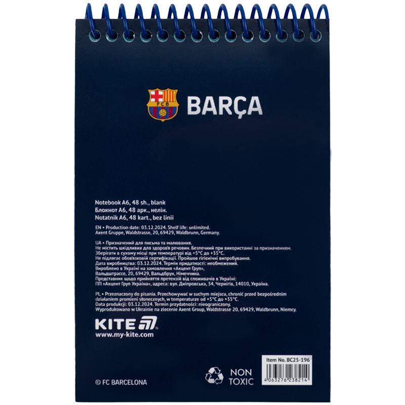 Блокнот пластиковая обложка на спирали, 48 лист., А6 FC Barcelona (BC25-196) Kite - фото 2
