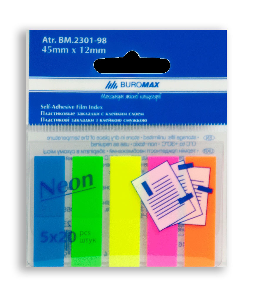 Закладки пластикові 12х45мм., 100шт., 5 кольорів по 20 арк., неон BuroMax - фото 2