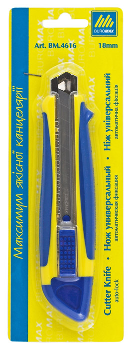 Нож канцелярский большой 18мм., метал. направляющая, прорезиненный корпус BuroMax - фото 3