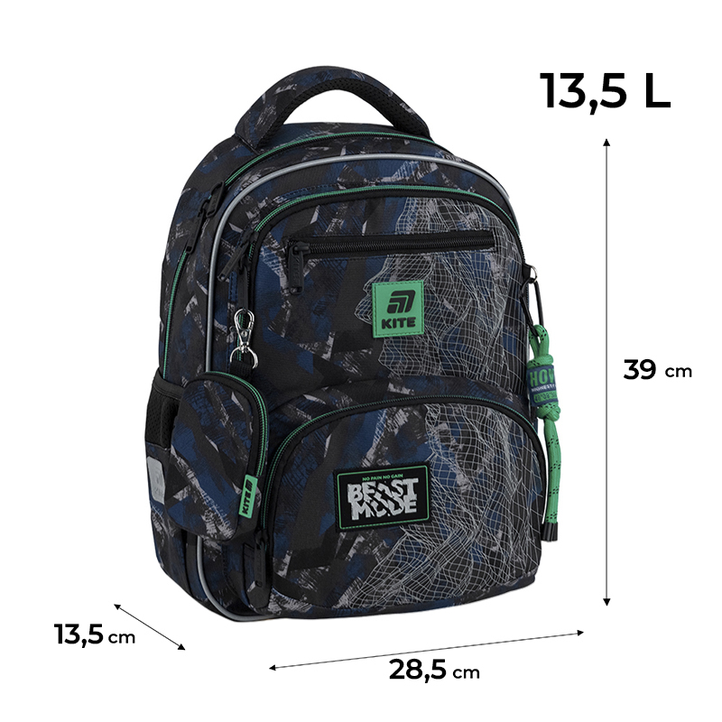 Рюкзак Kite Education 773 Beast Mode Kite - фото 19