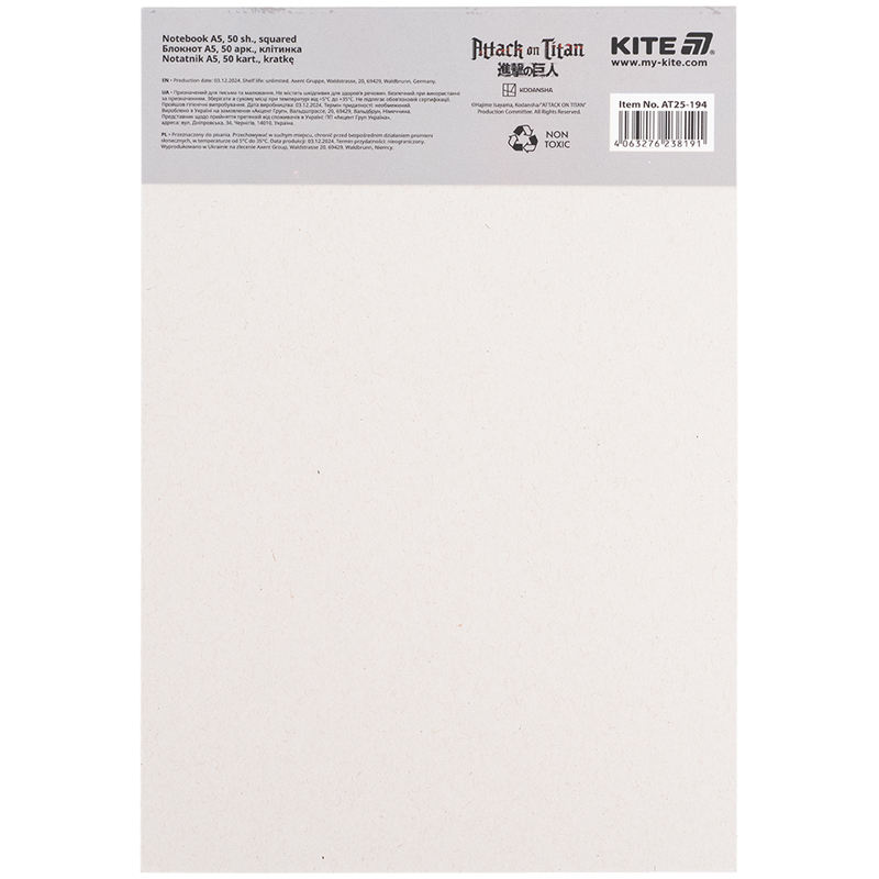 Блокнот-планшет, A5, 50 лист., кл., Attack on Titan (AT25-194) Kite - фото 2