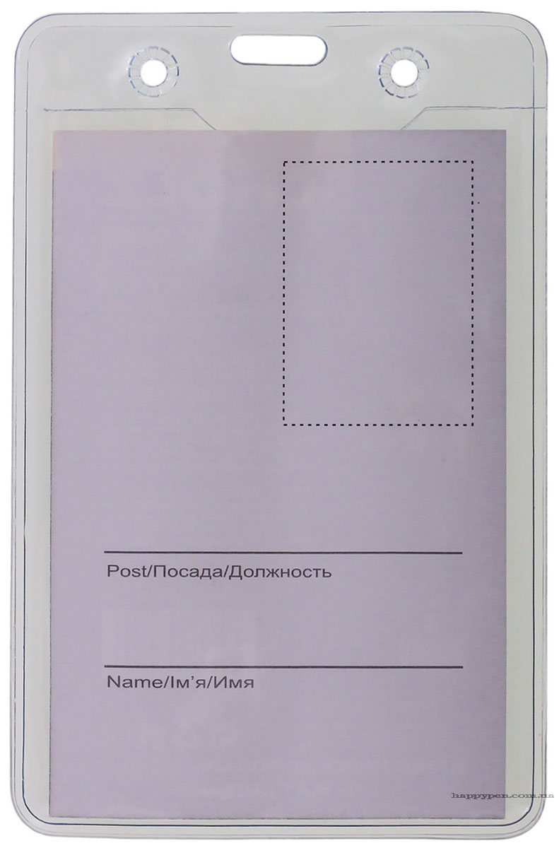 Бейдж вертикальный 82*124мм. Scholz - фото 2