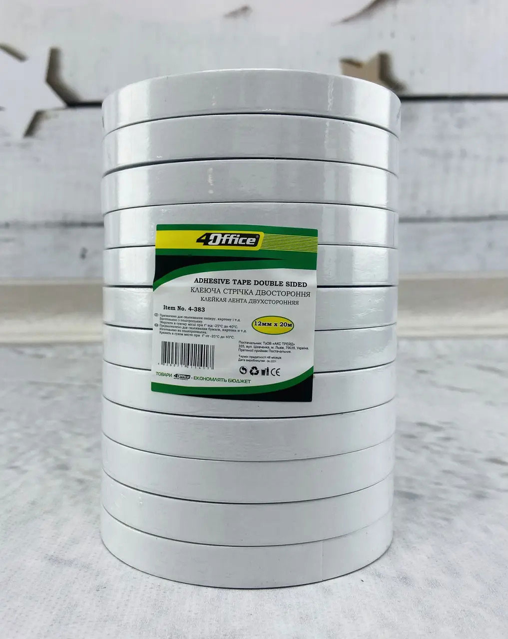 Клейка стрічка двостороння 12мм.*20м., прозор. 4Office - фото 4