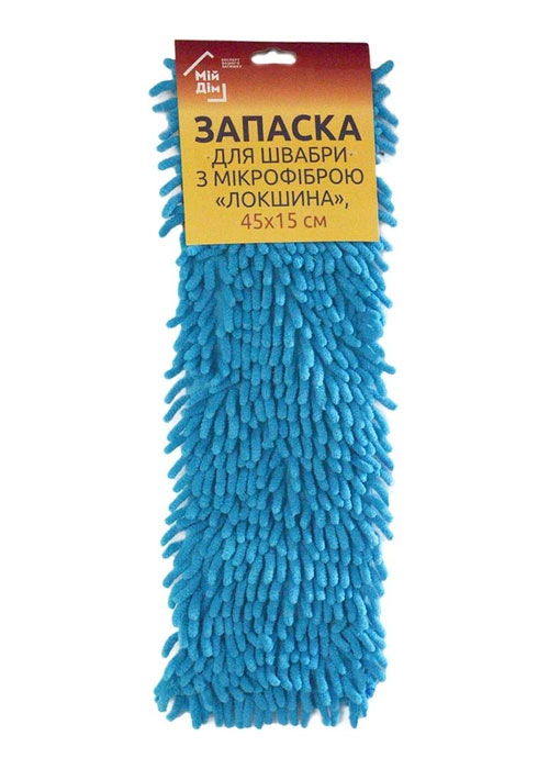 Насадка змінна для швабри 45*15см. мікрофібра 