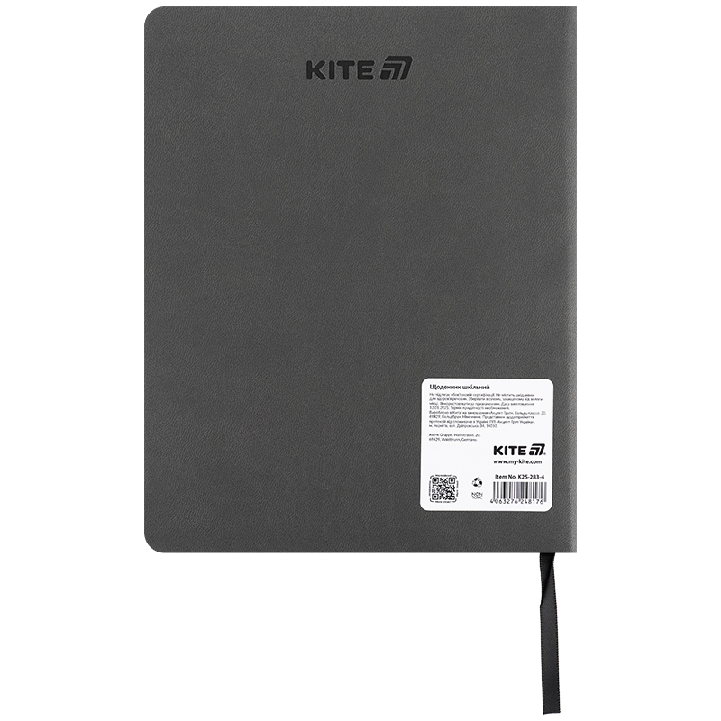 Школьный дневник, мягкая обложка PU, Shut up (K25-283-4) Kite - фото 2