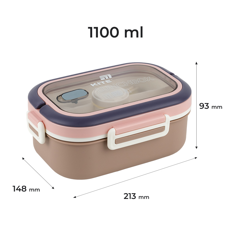 Ланчбокс с разделителем 1100 мл, бежевый (K25-1182-1) Kite - фото 3